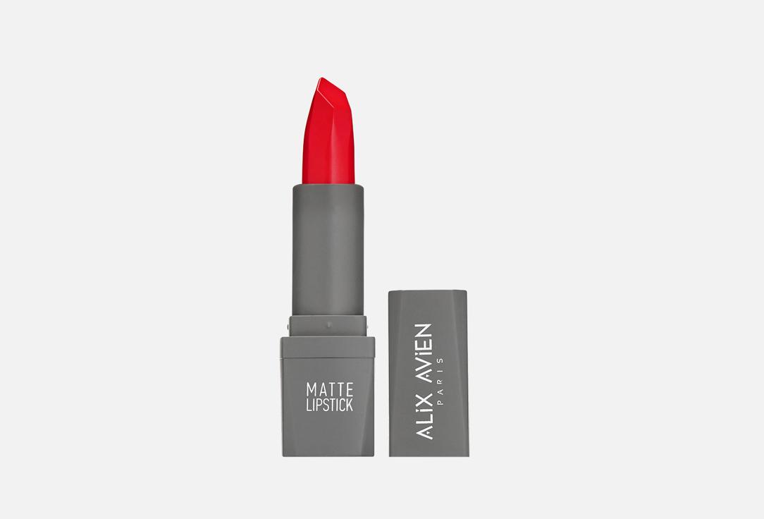 matte. Цвет: 422 wild red