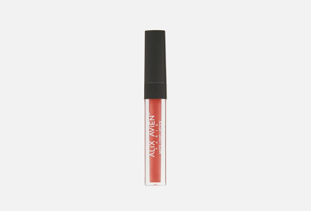 matte liquid. Цвет: 502 peachy nude