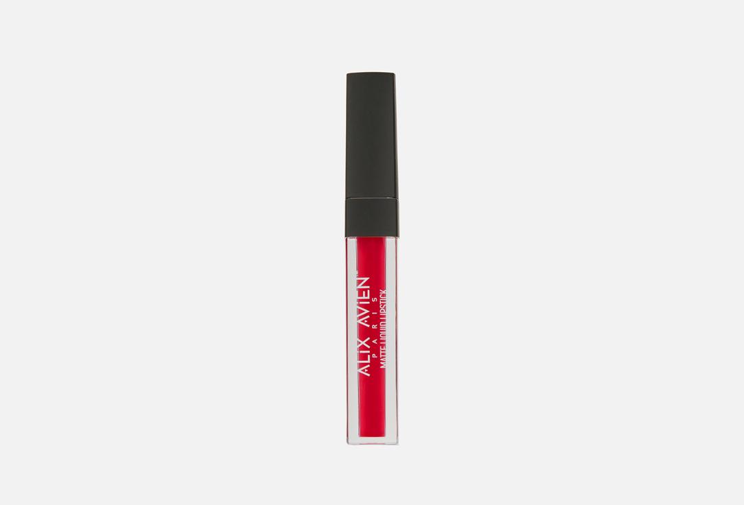 matte liquid. Цвет: 514 bright fuschia