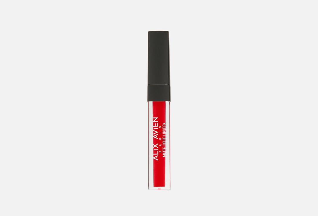 matte liquid. Цвет: 520 red carpet