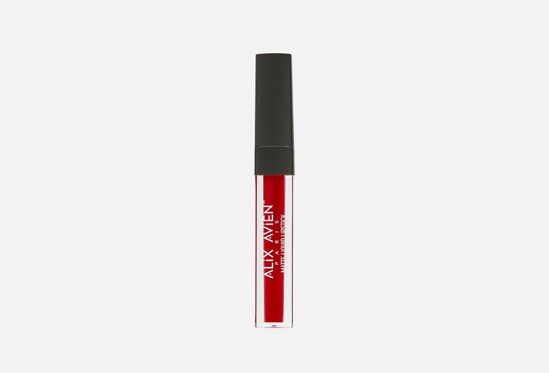 matte liquid. Цвет: 521 wild red