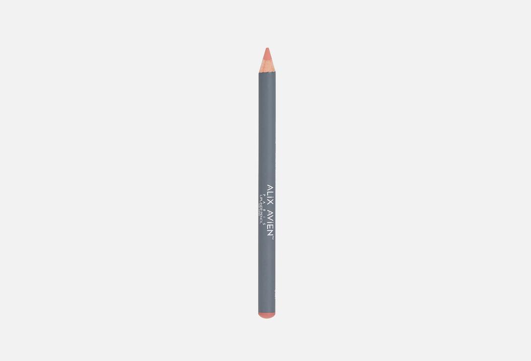 Lipliner pencil. Цвет: salmon