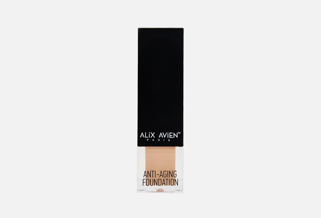 Anti-aging foundation. Цвет: 504, natural beige