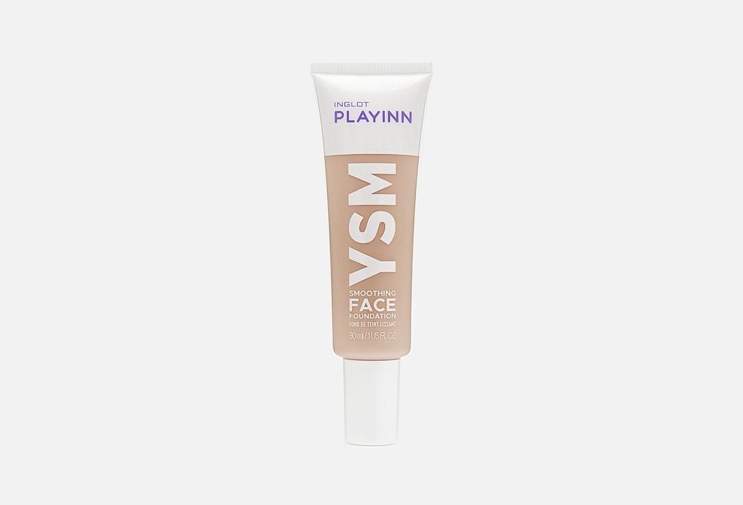 Cream foundation. Цвет: 42