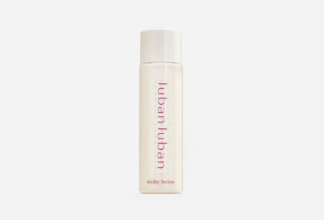 Silk life Laboratory Emulsion milk lotion. Цвет: