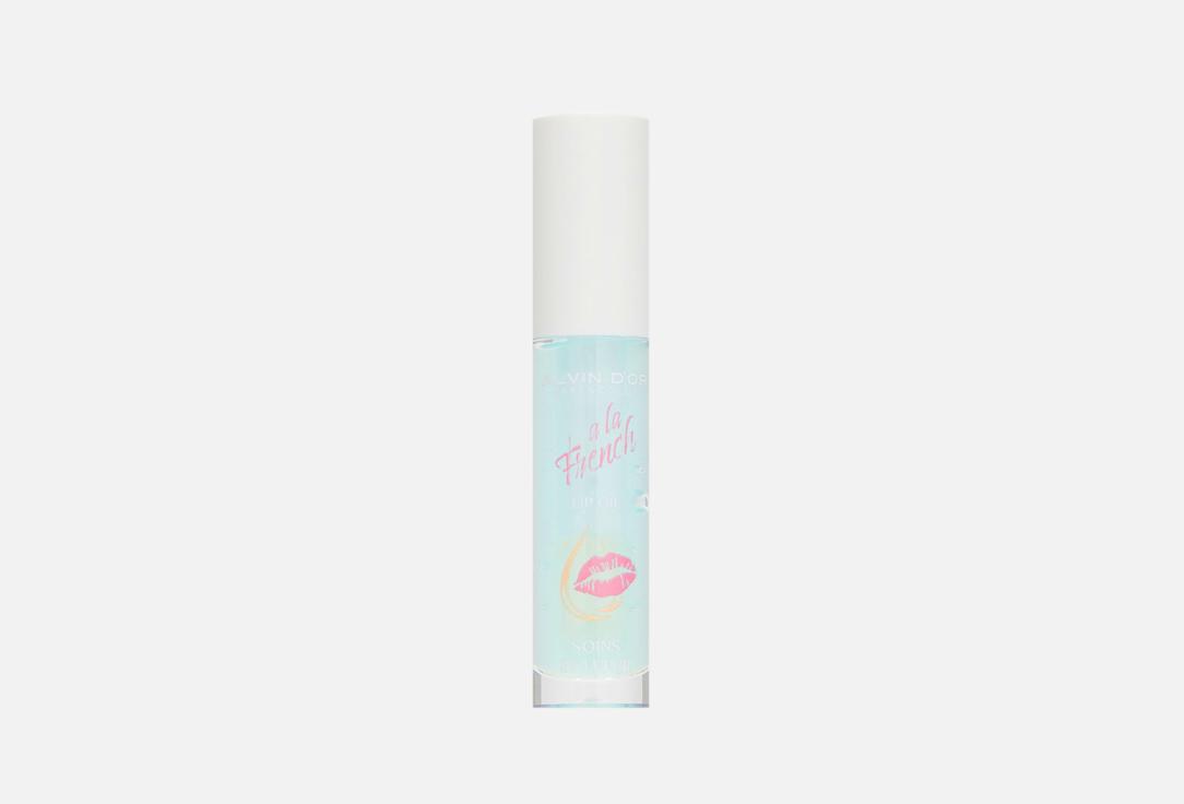 Lip oil. Цвет: 04 Peppermint Lollipop