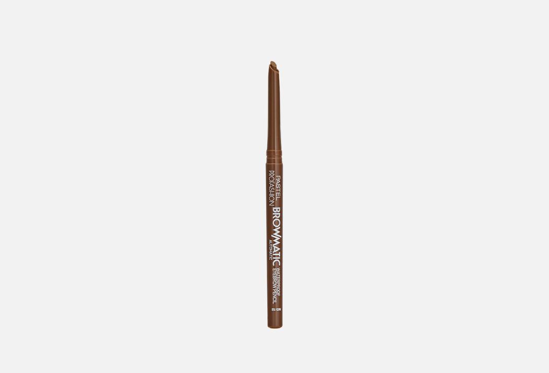 Profashion Browmatic Waterproof. Цвет: 12