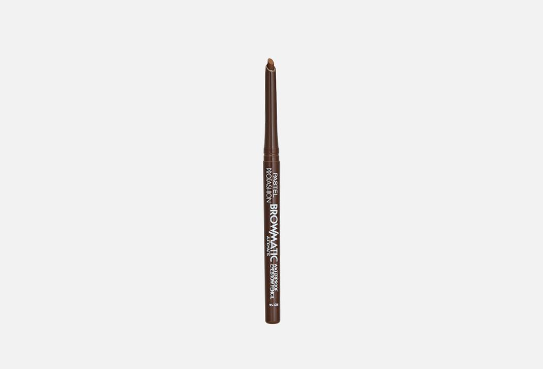 Profashion Browmatic Waterproof. Цвет: 14