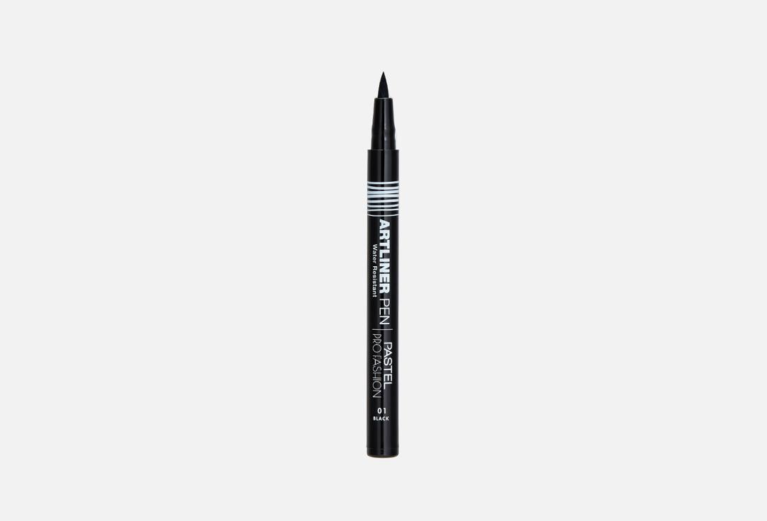 Profashion Artliner Pen Waterproof. Цвет: черный