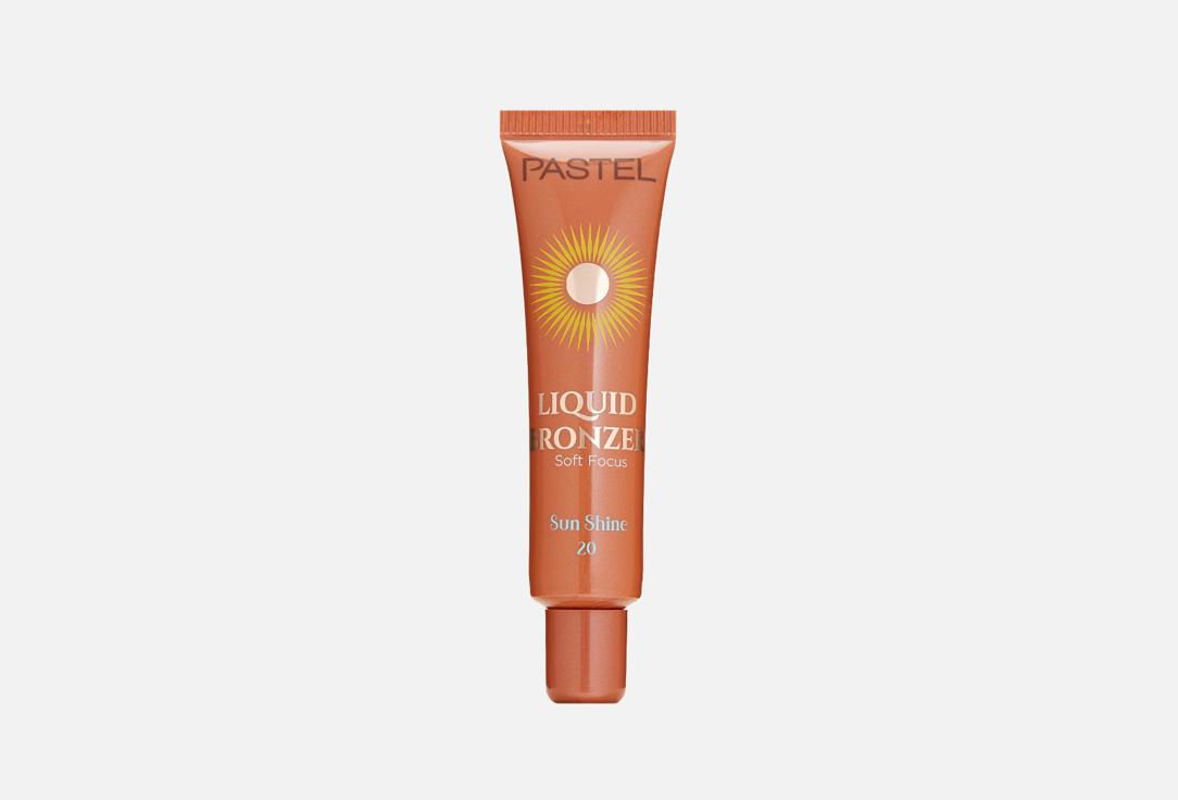 LIQUID BRONZER. Цвет: 20