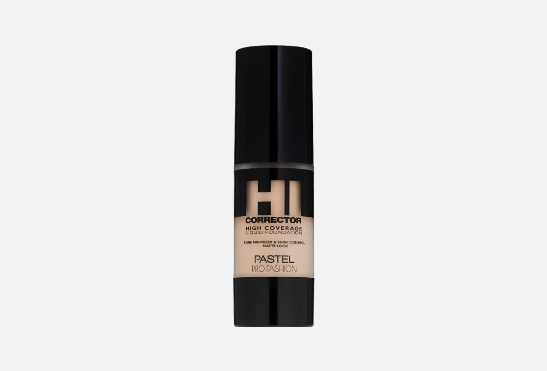 Profashion Hi Corrector. Цвет: 401