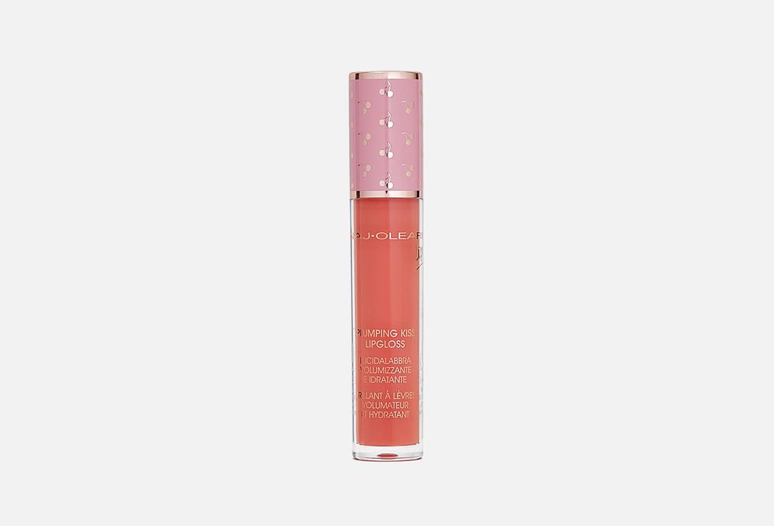 Plumping Kiss. Цвет: 05 peach sorbet