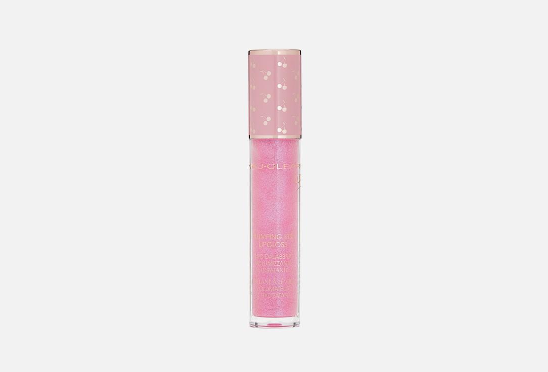 Plumping Kiss. Цвет: 11 holographic pink