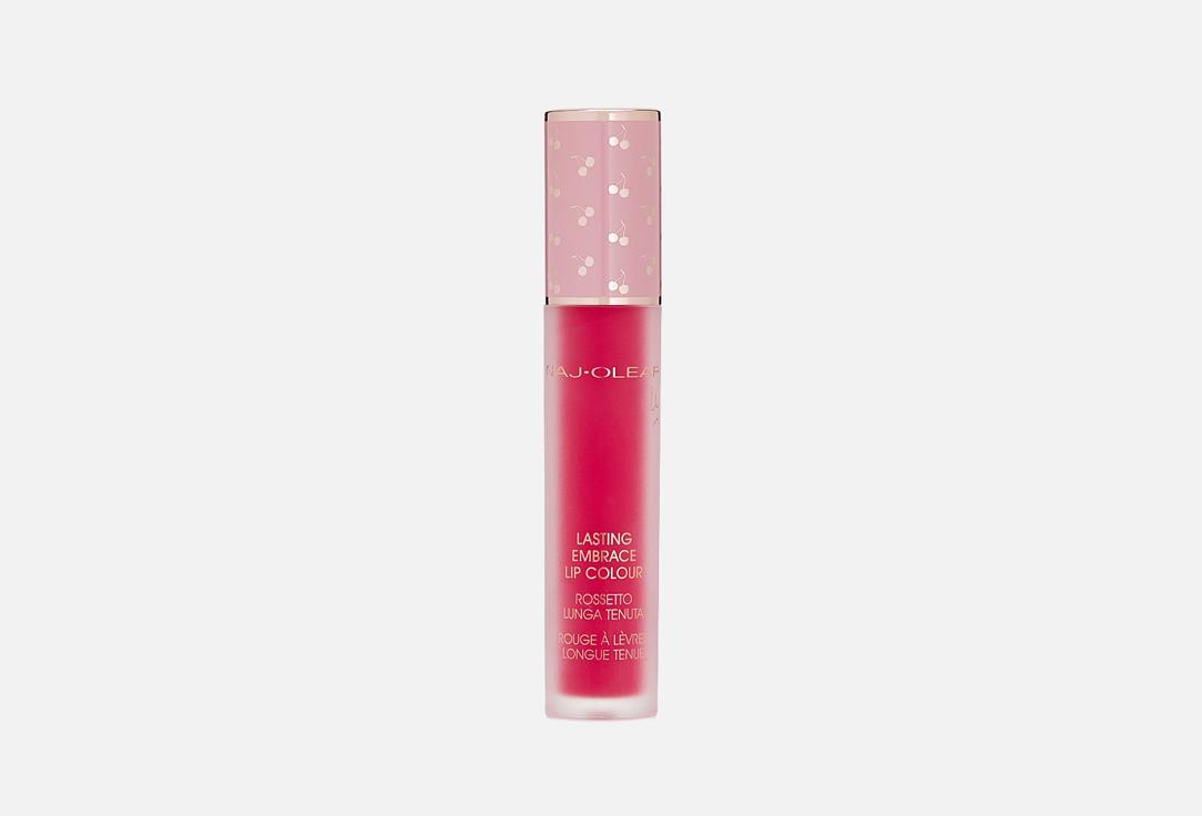 Lasting Embrace. Цвет: 06 Pitaya Pink