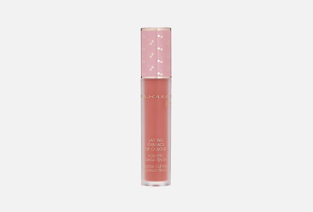 Lasting Embrace. Цвет: 11 Metallic Pink