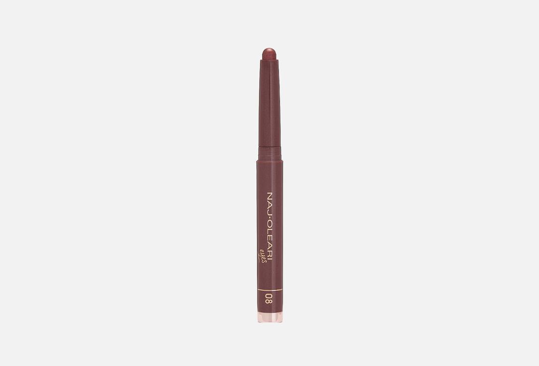 Absolute Stay. Цвет: 08, Pearly burgundy