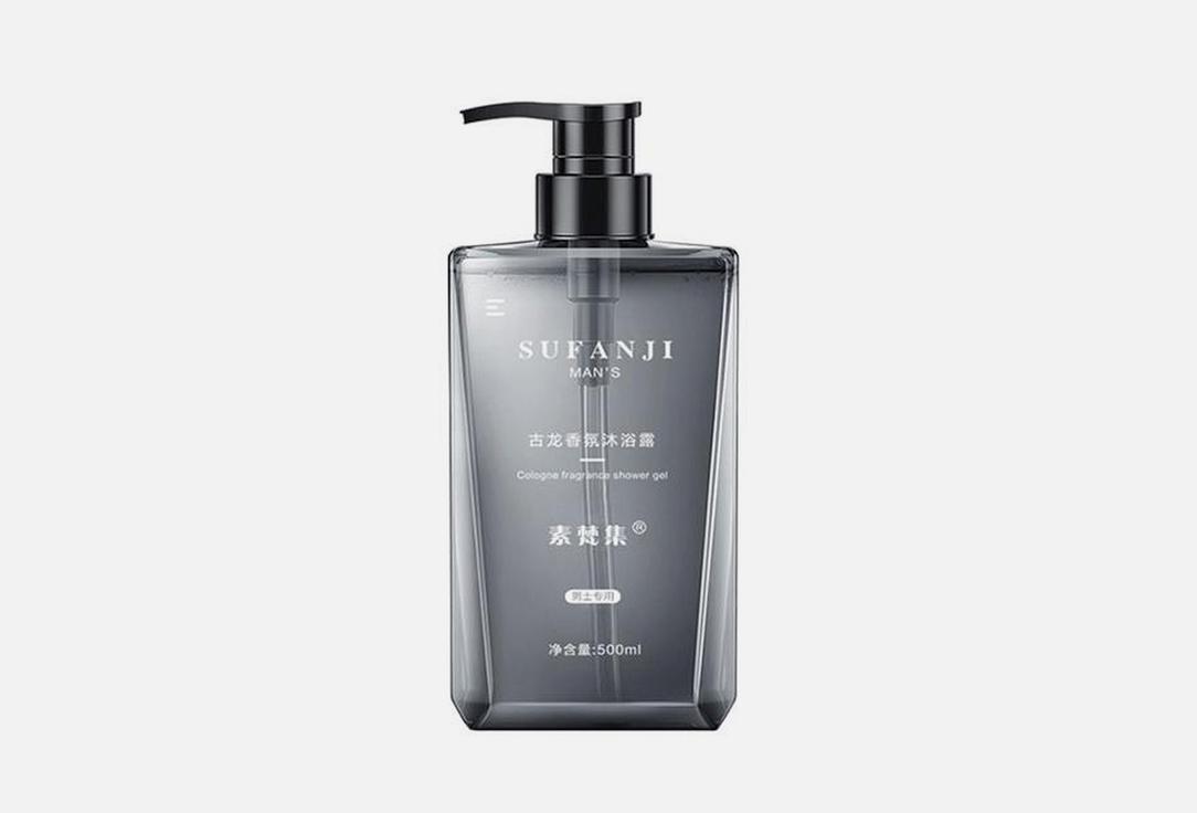 Sufanji Shower Gel Cologne fragrance. Цвет: