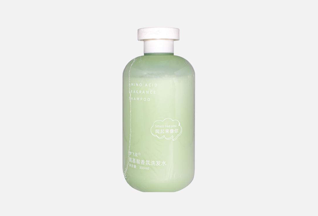 MENGFEIYA | MENGFY Shampoo amino acid fragrance. 300 мл