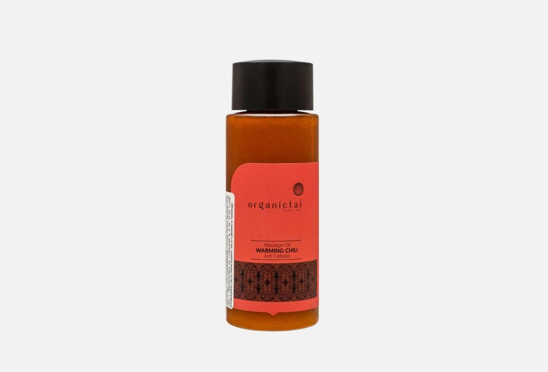 warming chili massage oil. 100 мл