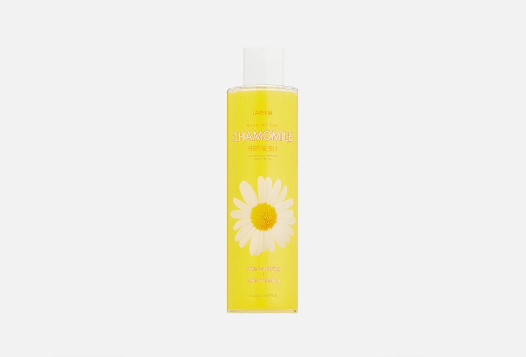 CHAMOMILE NATURAL HERB TONER. 250 мл