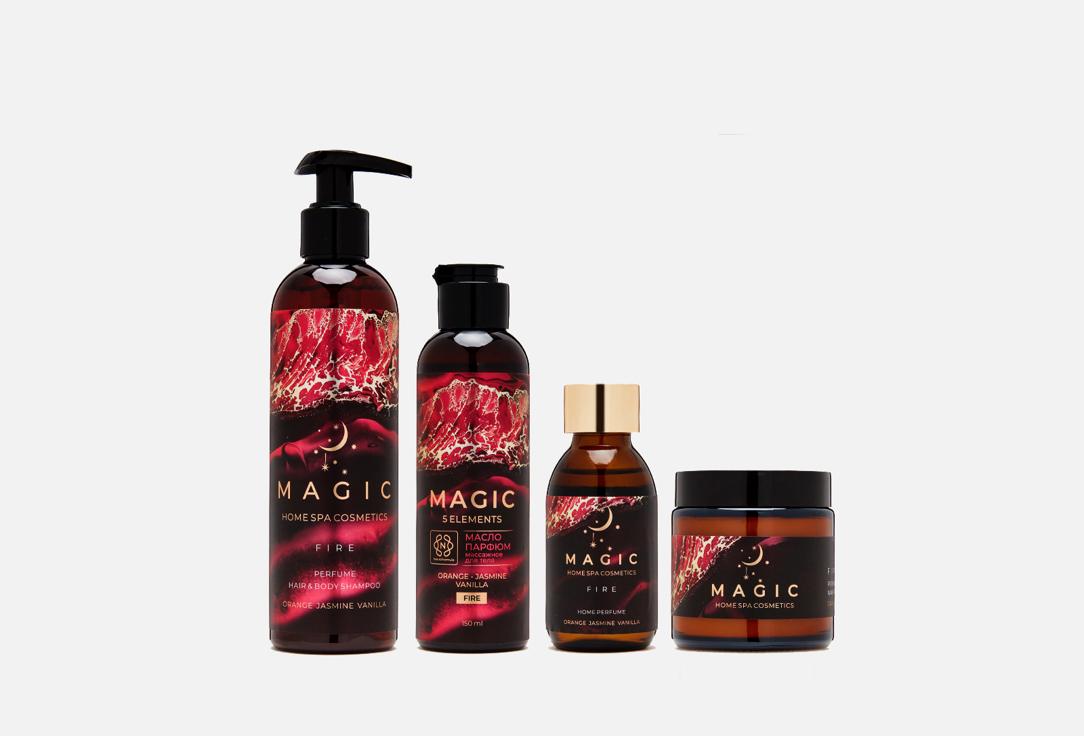 MAGIC FIRE SPA DAY - Orange, jasmine, vanilla. 1 шт