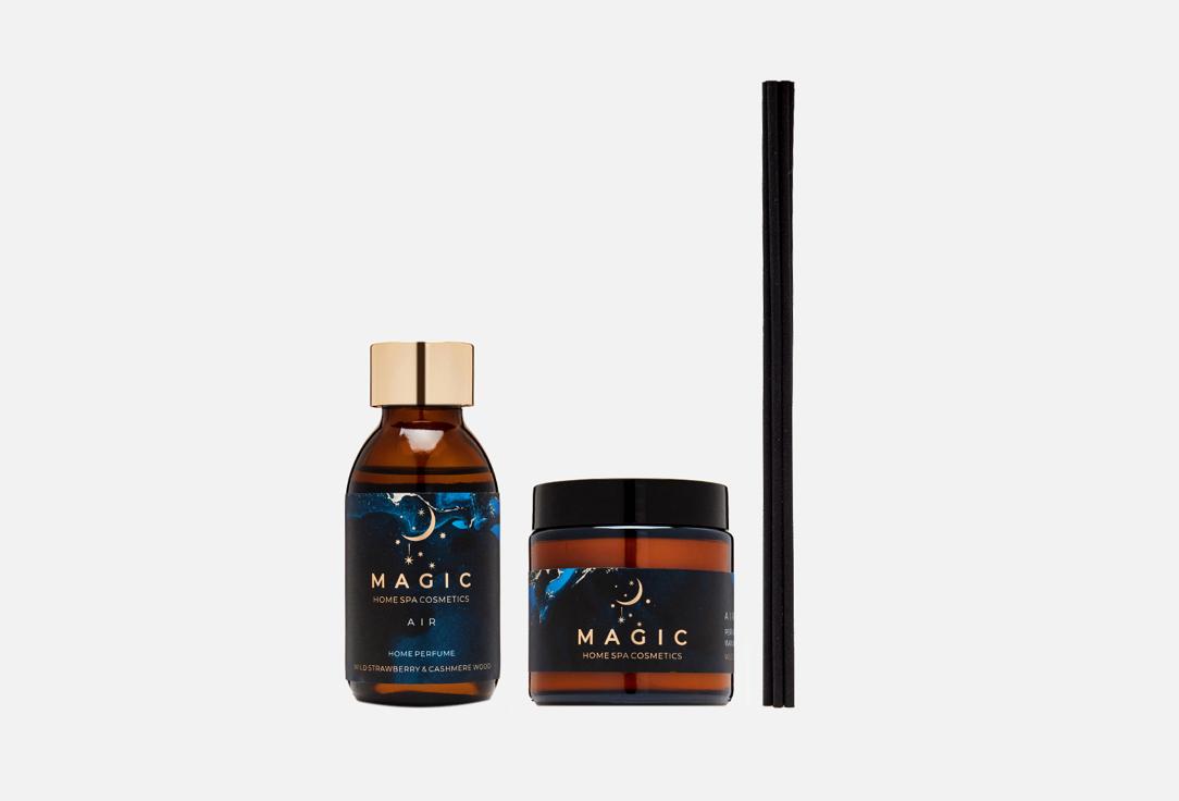 MAGIC 5 ELEMENTS | MAGIC AIR AROMATHERAPY - Wild strawberries and cashmere wood. Цвет: