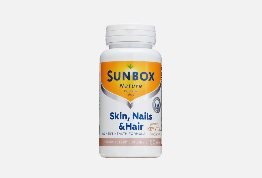 Sunbox Nature | Women's Health Formula. Цвет: