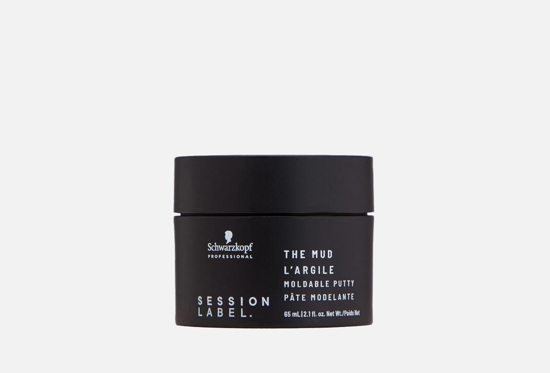 Schwarzkopf Professional | Session Label The Mud. Цвет: