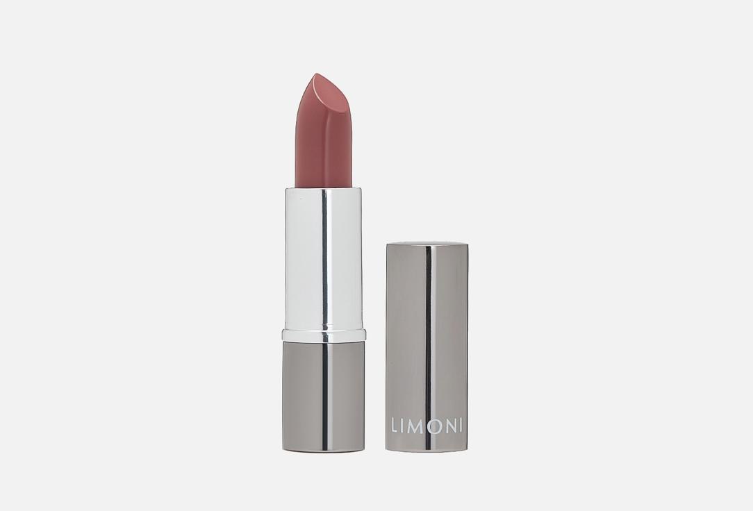 Moisturizing Lipstick. Цвет: 228