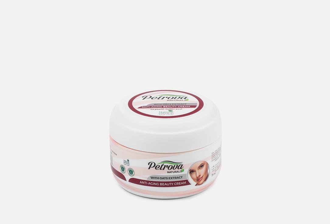 PETROVA | ANTI-AGING. Цвет: