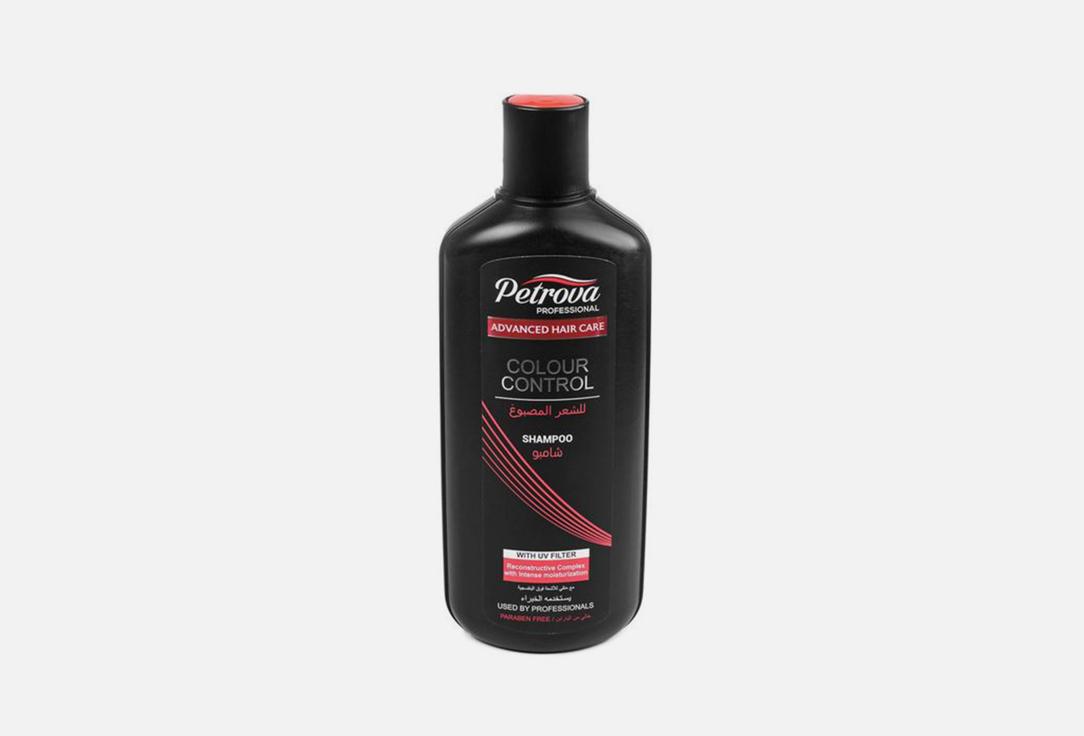 PETROVA | ADVANCED HAIR CARE-COLOUR CONTROL. Цвет: