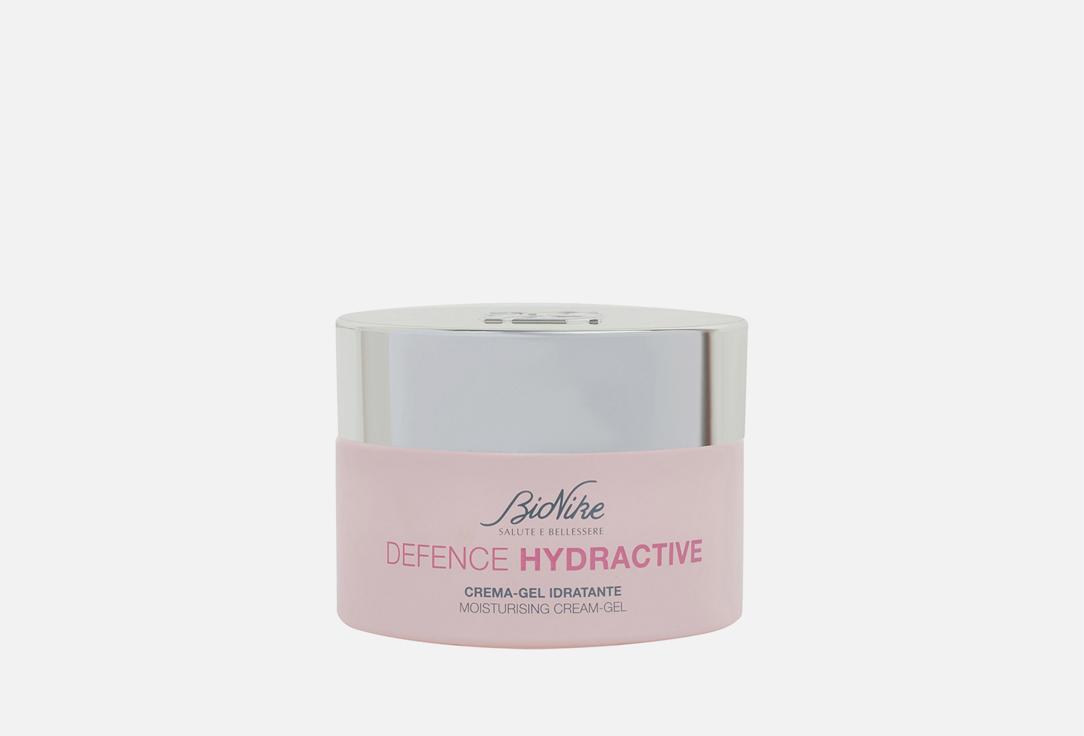 DEFENCE HYDRACTIVE. Цвет: