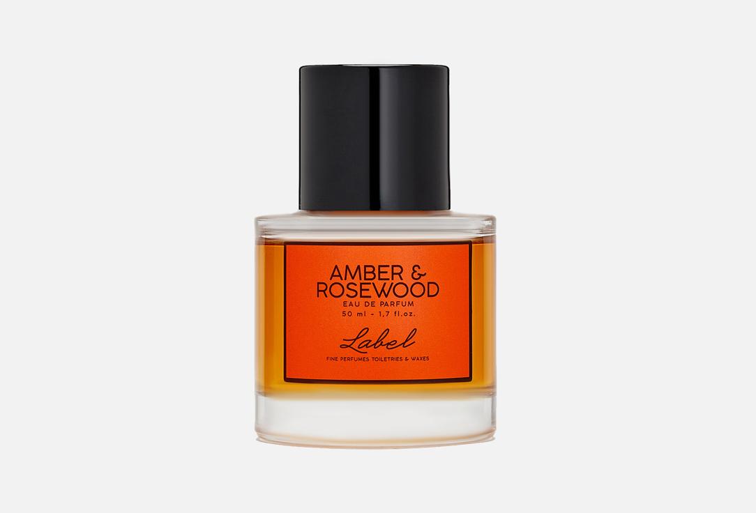 LABEL | AMBER & ROSEWOOD. Цвет: