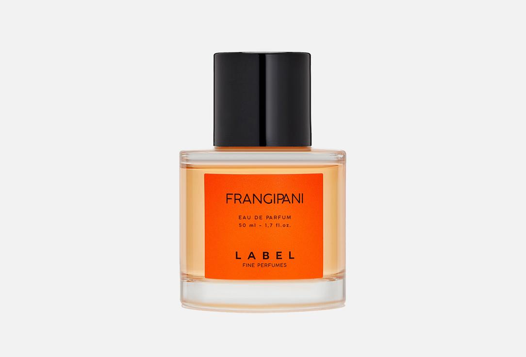 LABEL | FRANGIPANI. Цвет: