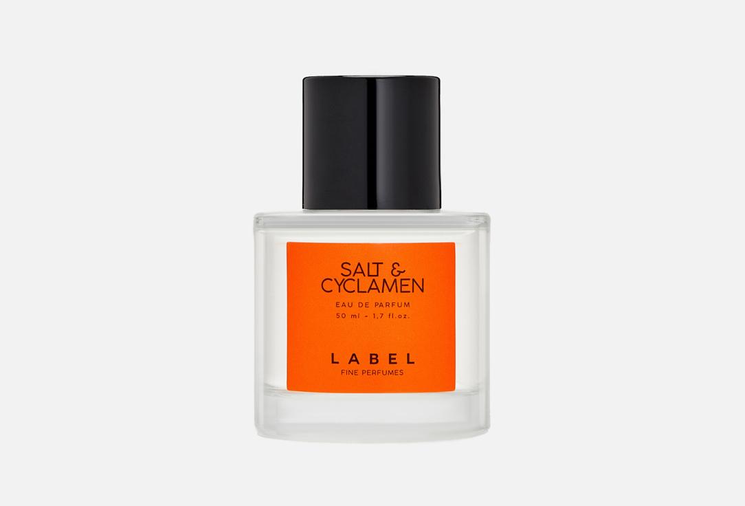 LABEL | SALT & CYCLAMEN. Цвет: