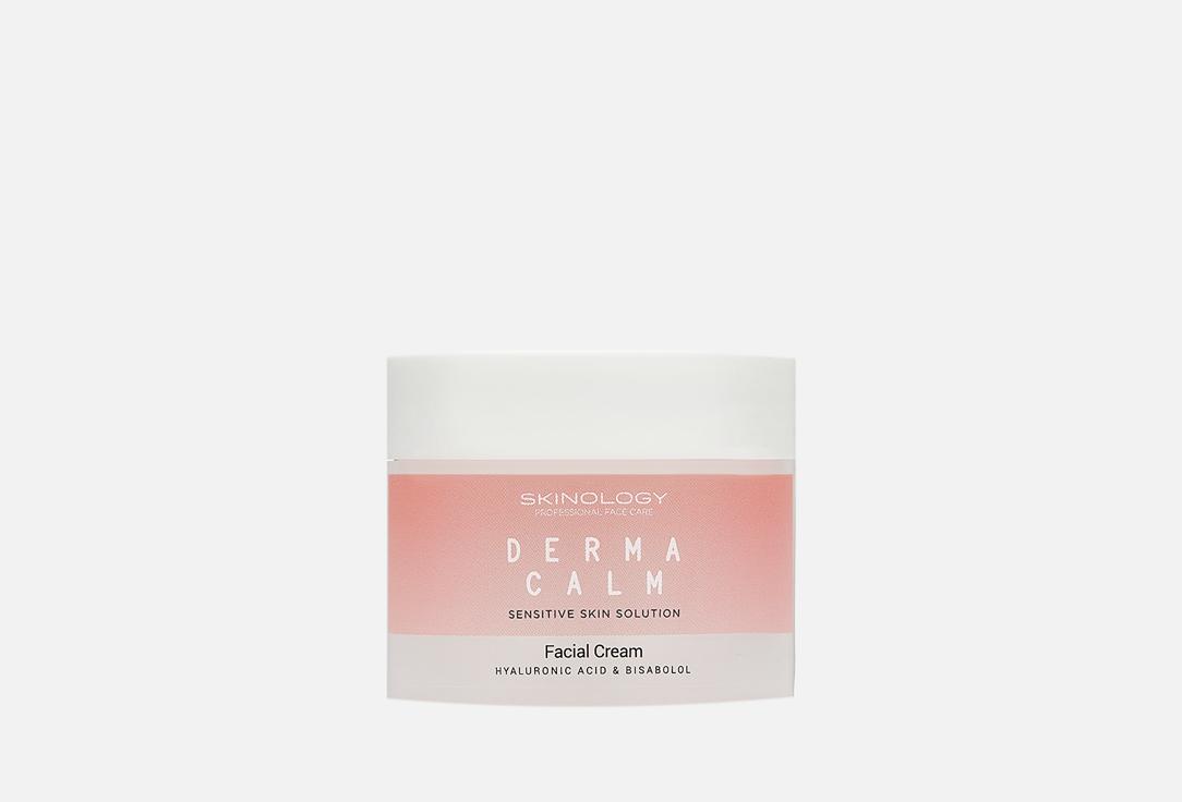 DERMA CALM. 50 мл