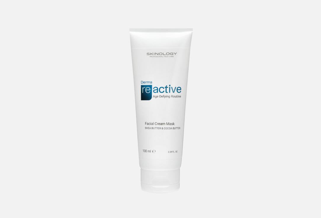 Derma reactive. 100 мл