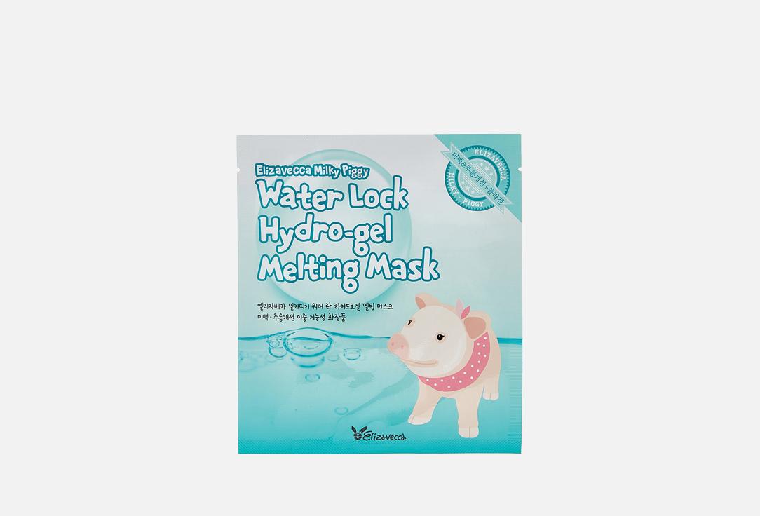 Milky Piggy Water Lock Hydrogel Melting Mask. 1 шт