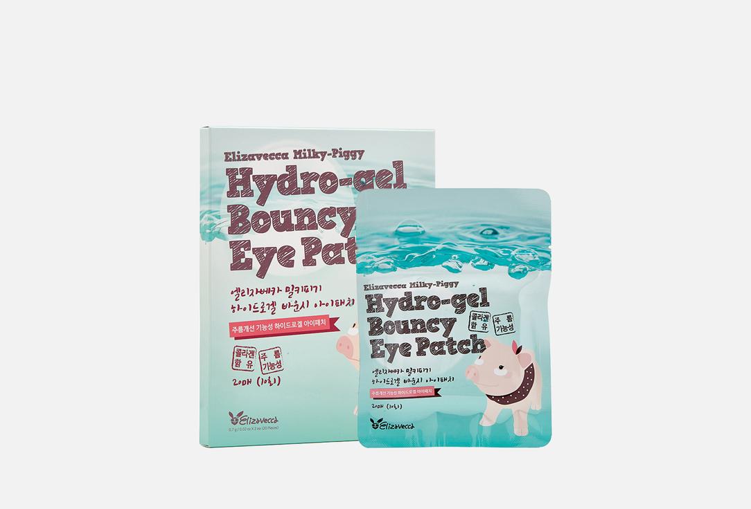 Elizavecca | Milky-Piggy Hydro-gel Bouncy Eye Patch. Цвет: