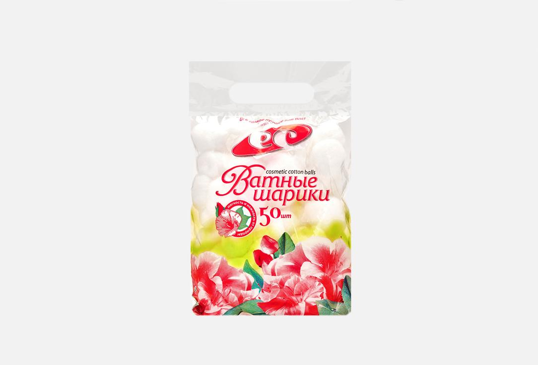 Белые. 50 шт