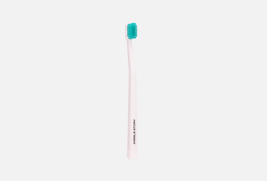 Biodegradable Plant Toothbrush. Цвет: Pink-Green