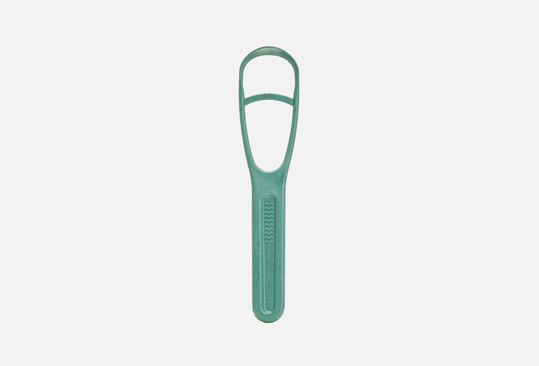 Tongue Cleaner. Цвет: Deep Green