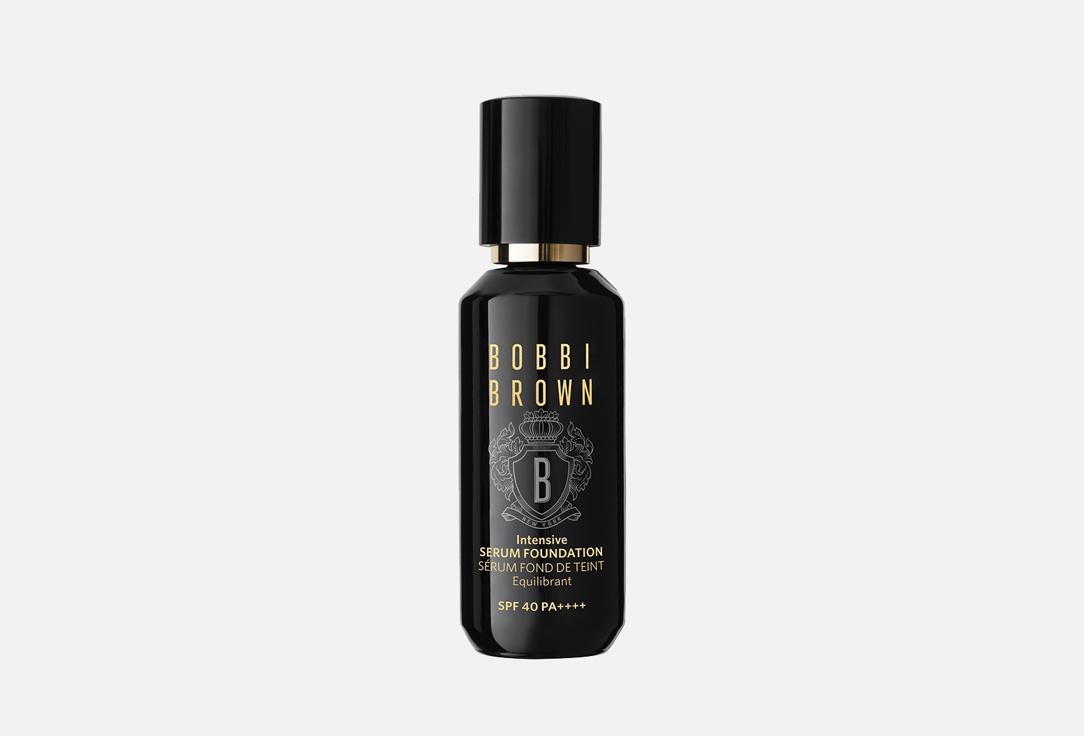 Intensive Serum. Цвет: Warm Sand