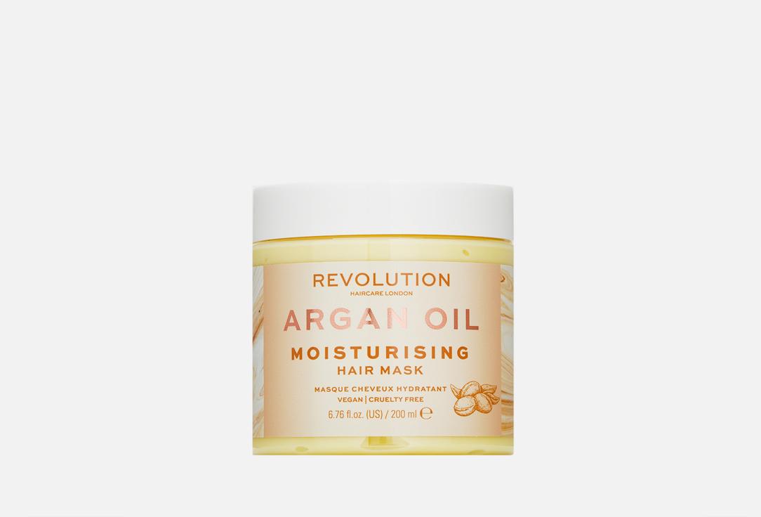 Argan Oil Moisturising Hair Mask. 200 мл