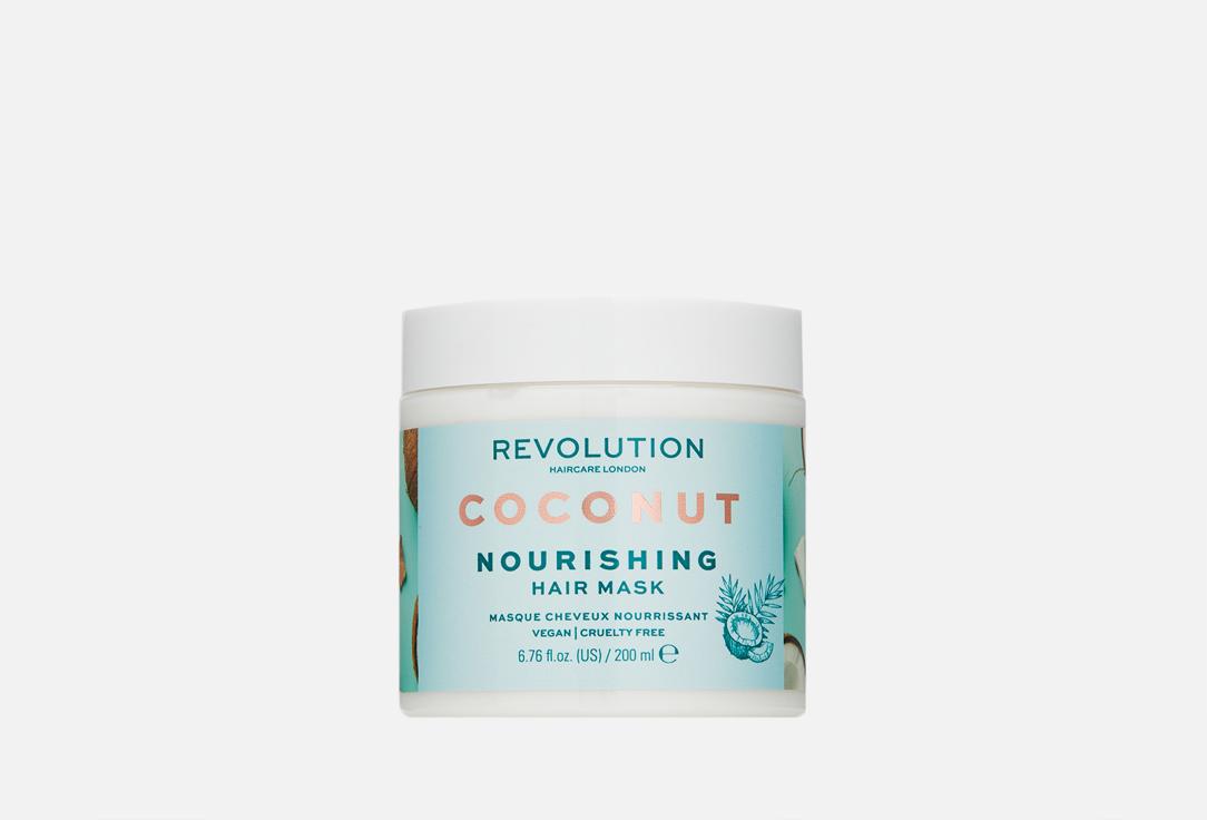 Coconut Nourishing Hair Mask. 200 мл