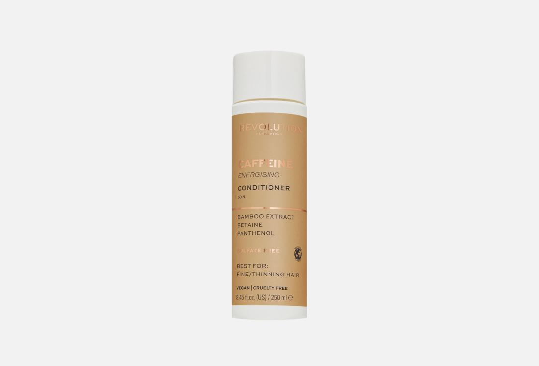 Caffeine Energising Conditioner. 250 мл