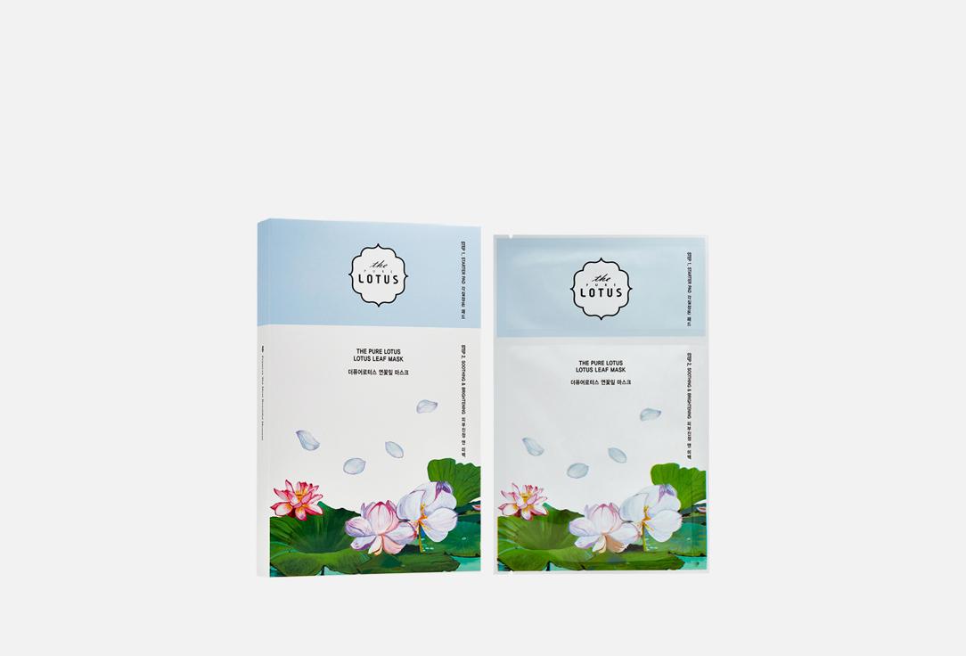 Lotus Leaf Mask Soothing & Brightening. 1 шт