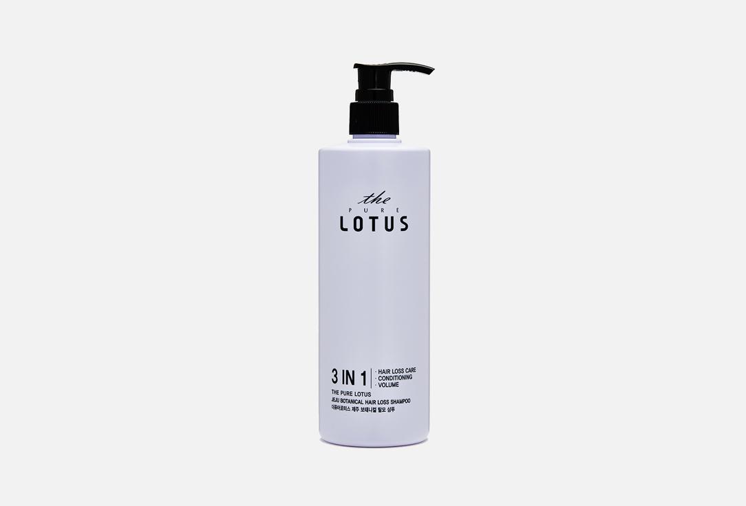 Jeju Botanical Hair Loss Shampoo. 420 мл