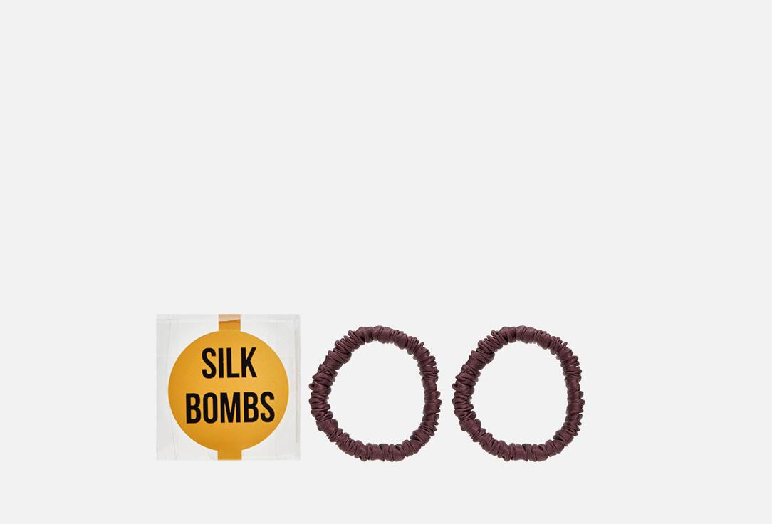 SILK BOMBS | шоколад. Цвет: