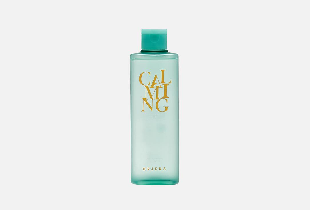 CICA CALMING MICELLAR CLEANSING WATER. 300 мл